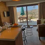 The Loft Gozo Apartamento